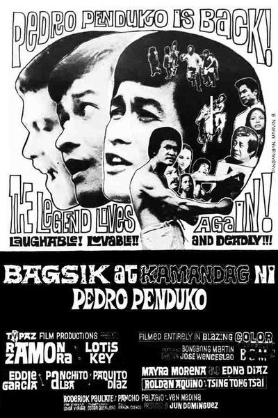Póster de Bagsik at kamandag ni Pedro Penduko