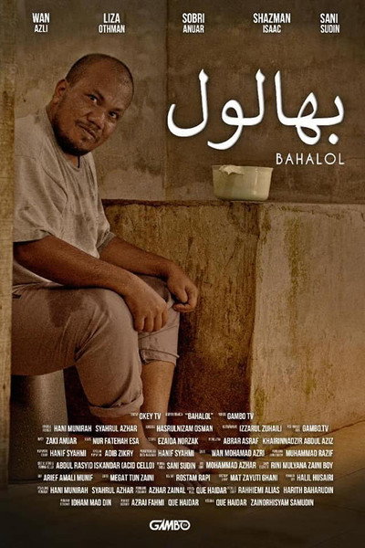 Póster de Bahalol