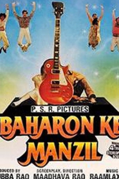 Póster de Baharon Ke Manzil