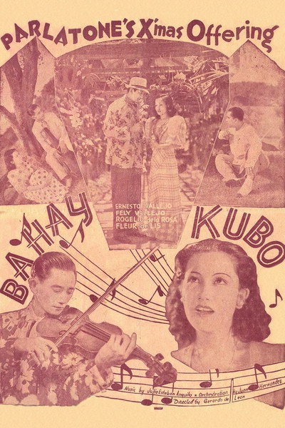 Póster de Bahay kubo
