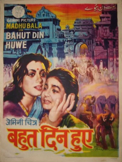 Póster de Bahut Din Huwe...