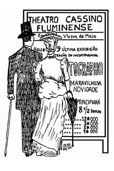 Póster de Bailado de Crianças no Colégio, no Andaraí