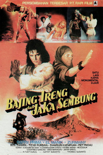 Póster de Bajing Ireng dan Jaka Sembung