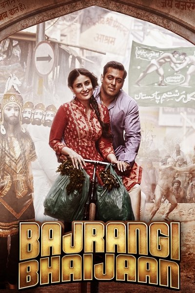 Póster de Bajrangi Bhaijaan