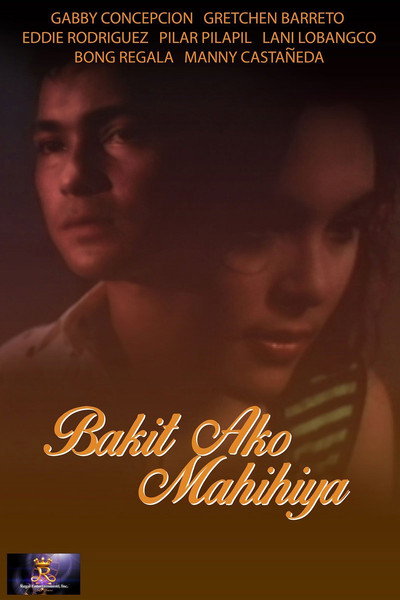 Póster de Bakit ako mahihiya