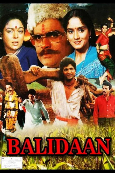 Póster de Balidaan