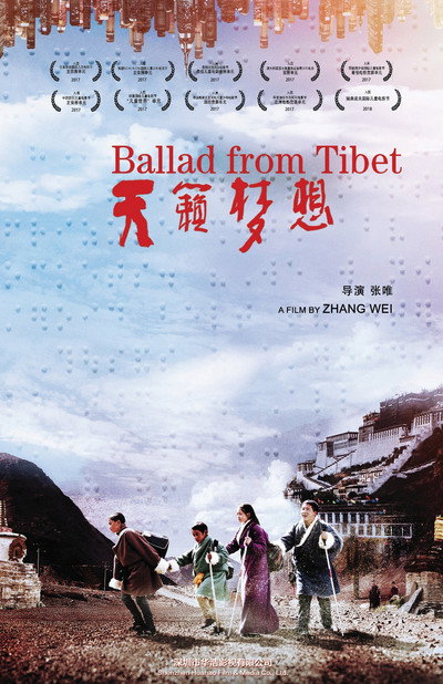 Póster de Ballad from Tibet