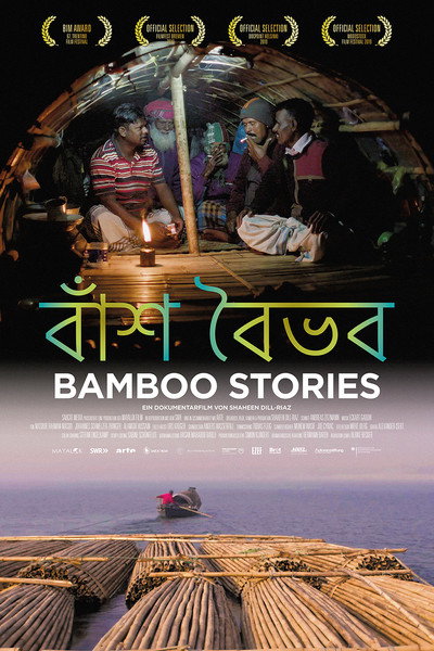 Póster de Bamboo Stories