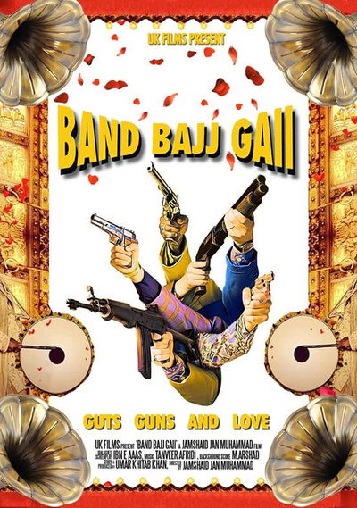 Póster de Band Bajj Gaii