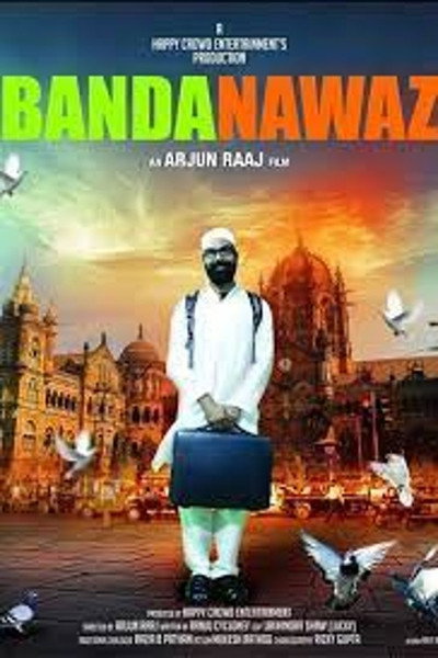 Póster de Banda Nawaz