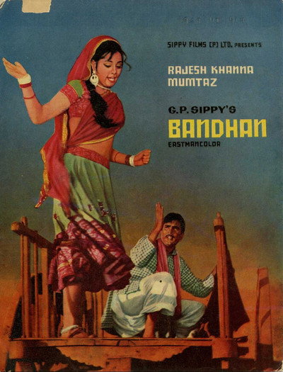 Póster de Bandhan