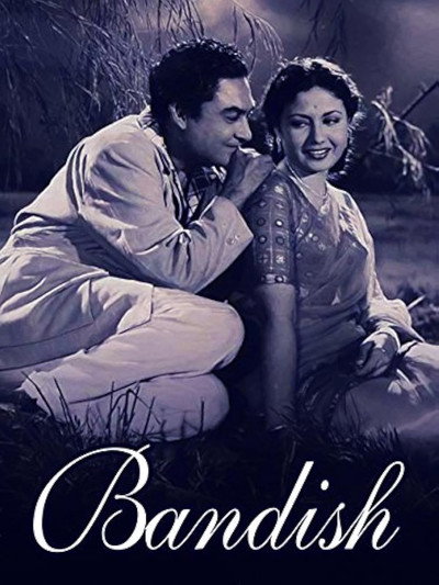Póster de Bandish