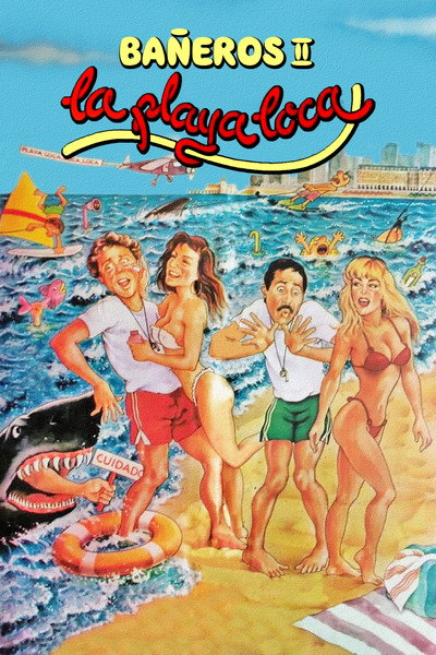 Póster de Bañeros II, la playa loca