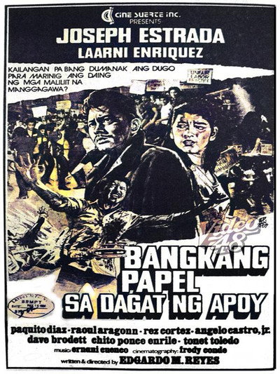 Póster de Bangkang papel sa dagat ng apoy