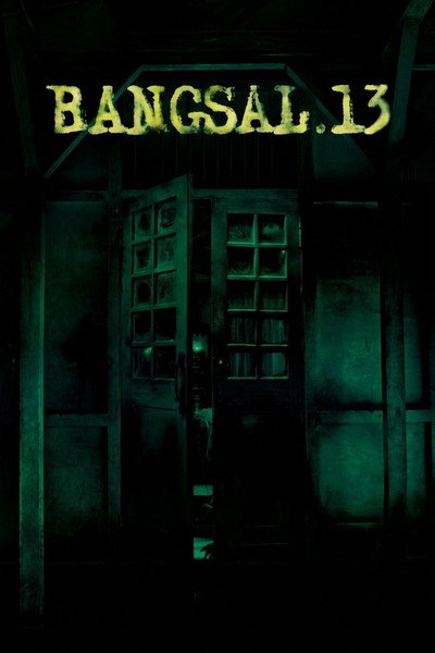 Póster de Bangsal 13
