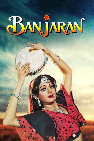 Póster de Banjaran