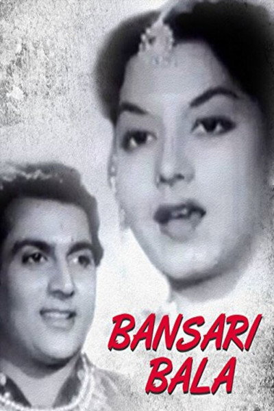 Póster de Bansari Bala