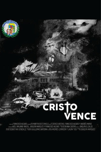 Póster de Baptism of Fire