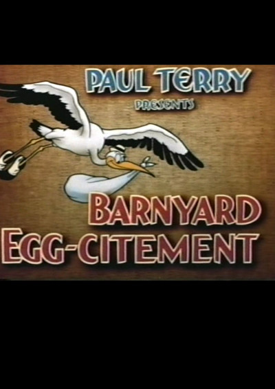Póster de Barnyard Egg-citement