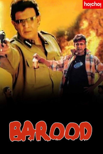 Póster de Barooda