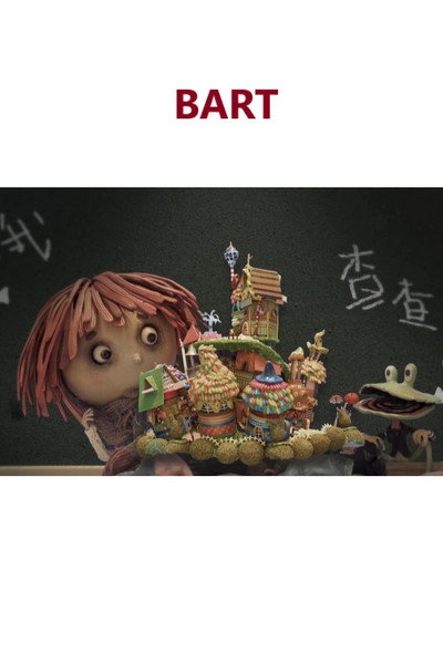 Póster de Bart