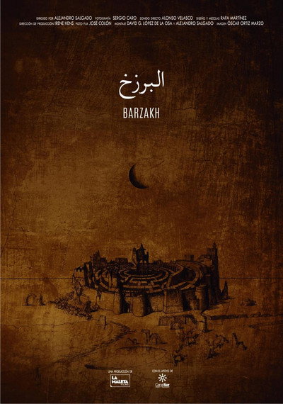Póster de Barzaj