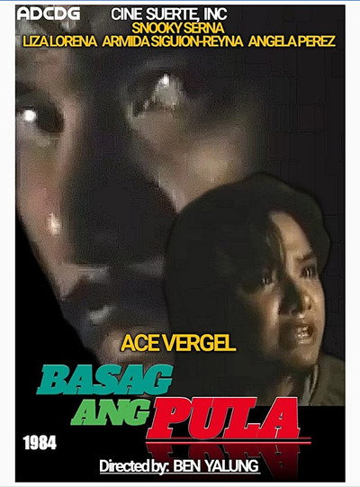 Póster de Basag ang pula