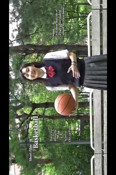 Póster de Basketball
