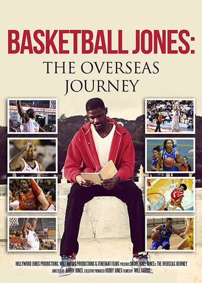 Póster de Basketball Jones: The Overseas Journey