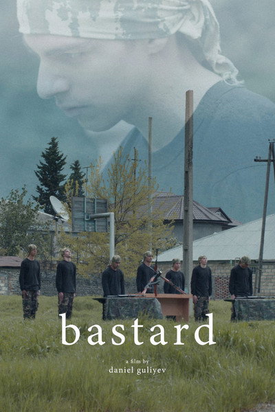 Póster de Bastard