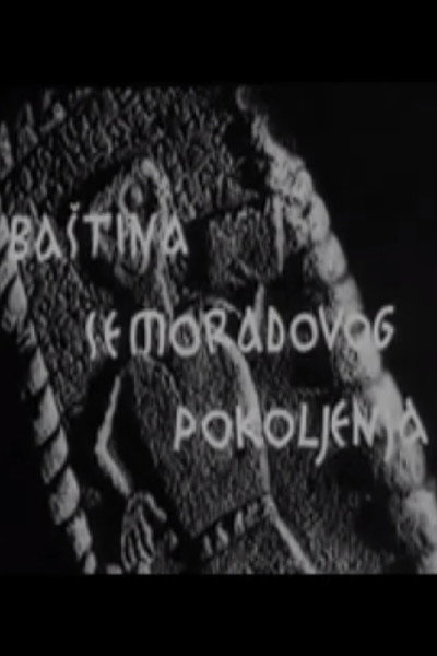 Póster de Bastina Semoradova pokoljenja