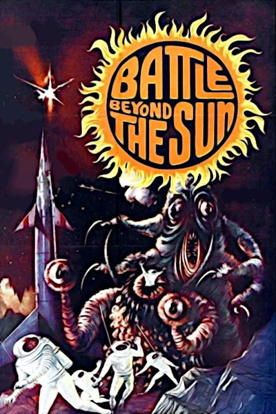 Póster de Batalla más allá del sol