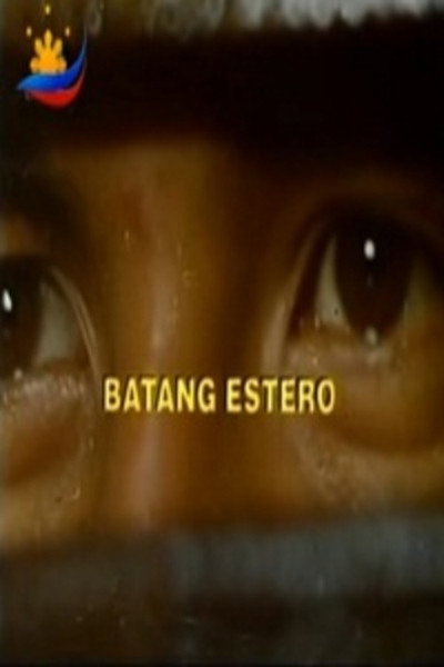 Póster de Batang Estero