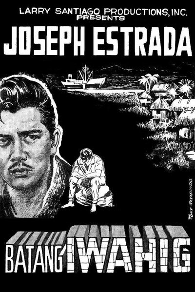 Póster de Batang Iwahig