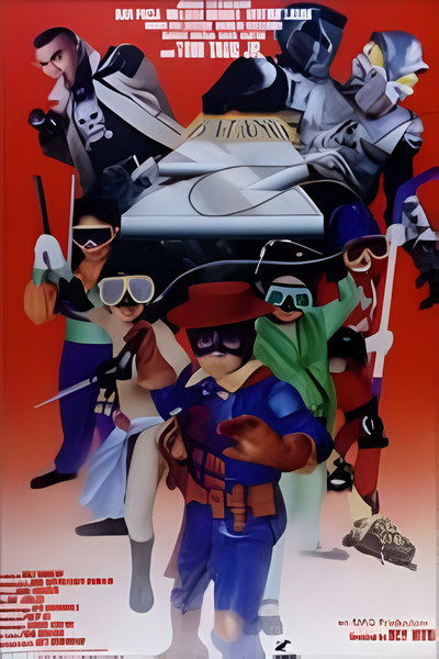 Póster de Batang Z
