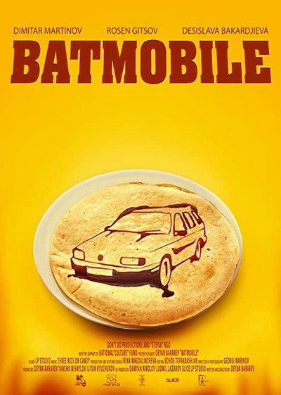Póster de Batmobile
