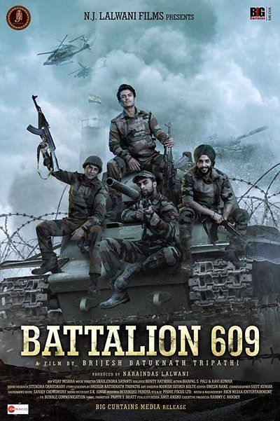 Póster de Battalion 609