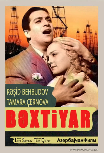 Póster de Bäxtiyar