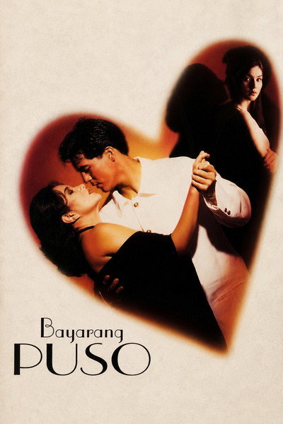 Póster de Bayarang puso