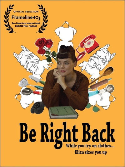 Póster de Be Right Back