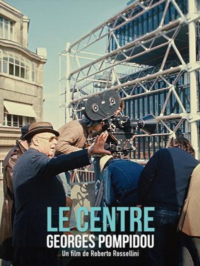 Póster de Beaubourg