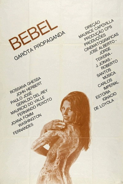 Póster de Bebel, Garota Propaganda