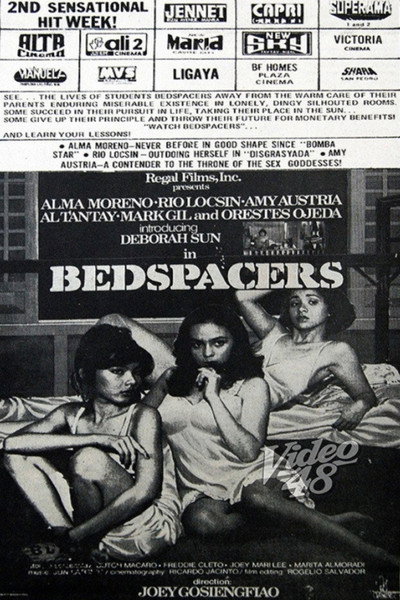 Póster de Bedspacers
