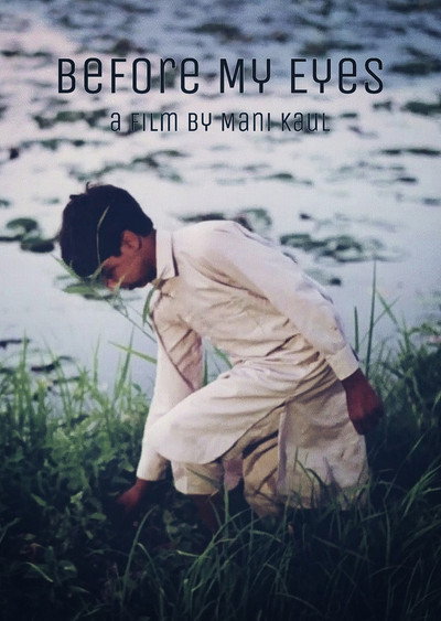 Póster de Before My Eyes