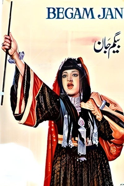Póster de Begum Jaan