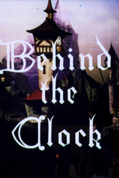 Póster de Behind the Clock