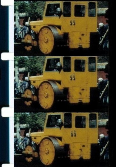 Póster de Beijing 1988