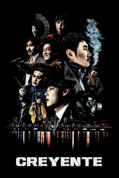 Póster de Believer