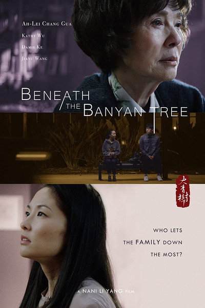 Póster de Beneath the Banyan Tree