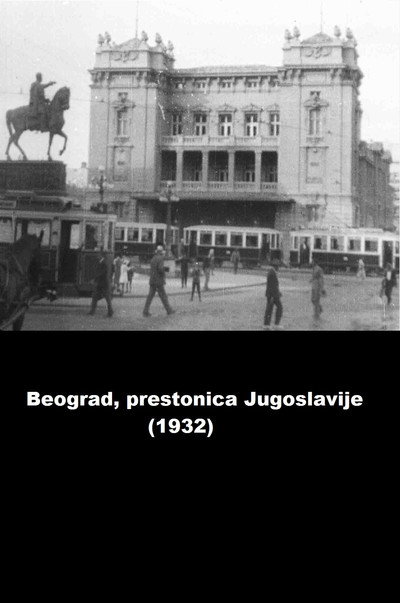 Póster de Beograd prestonica Jugoslavije